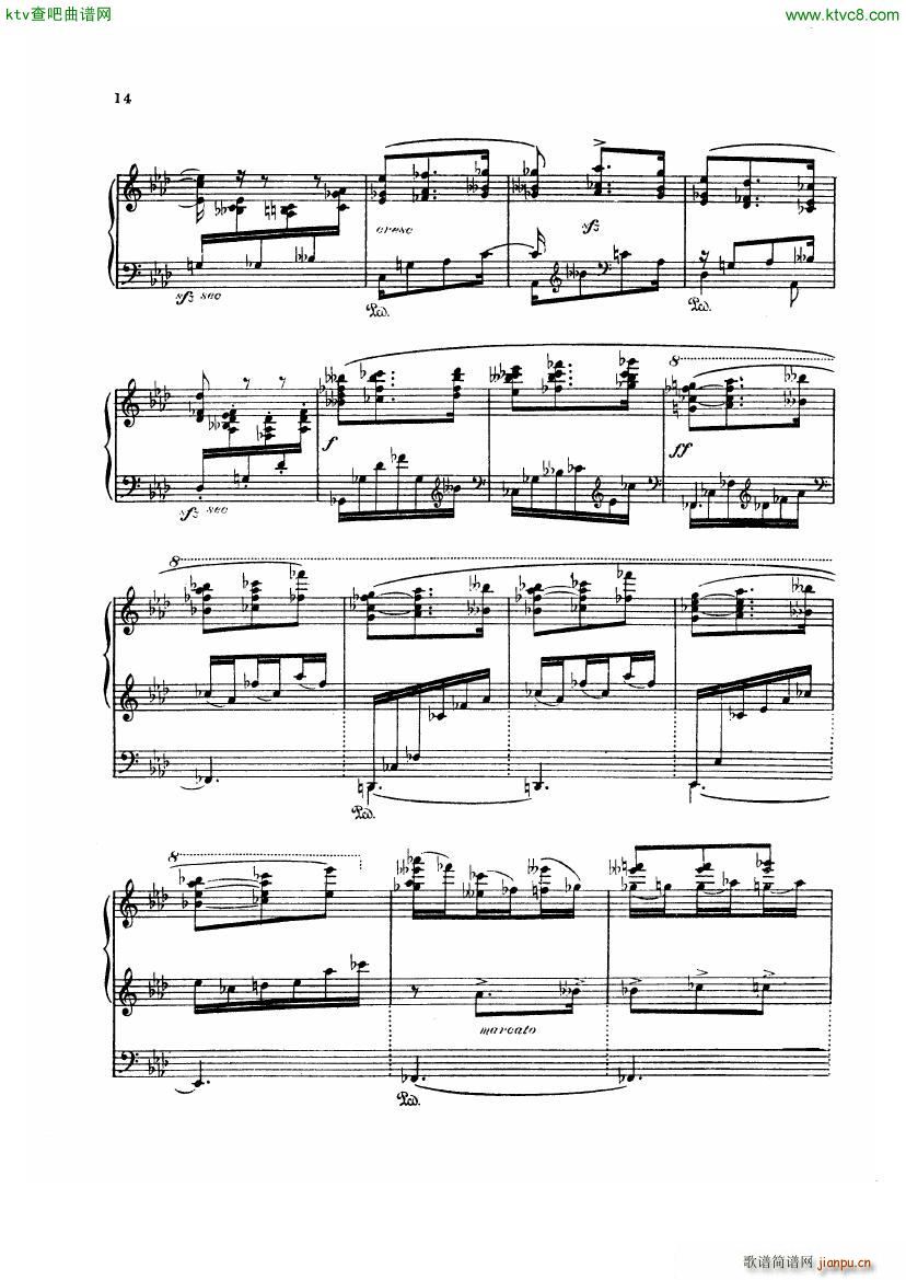 Albeniz Navarra(钢琴谱)14