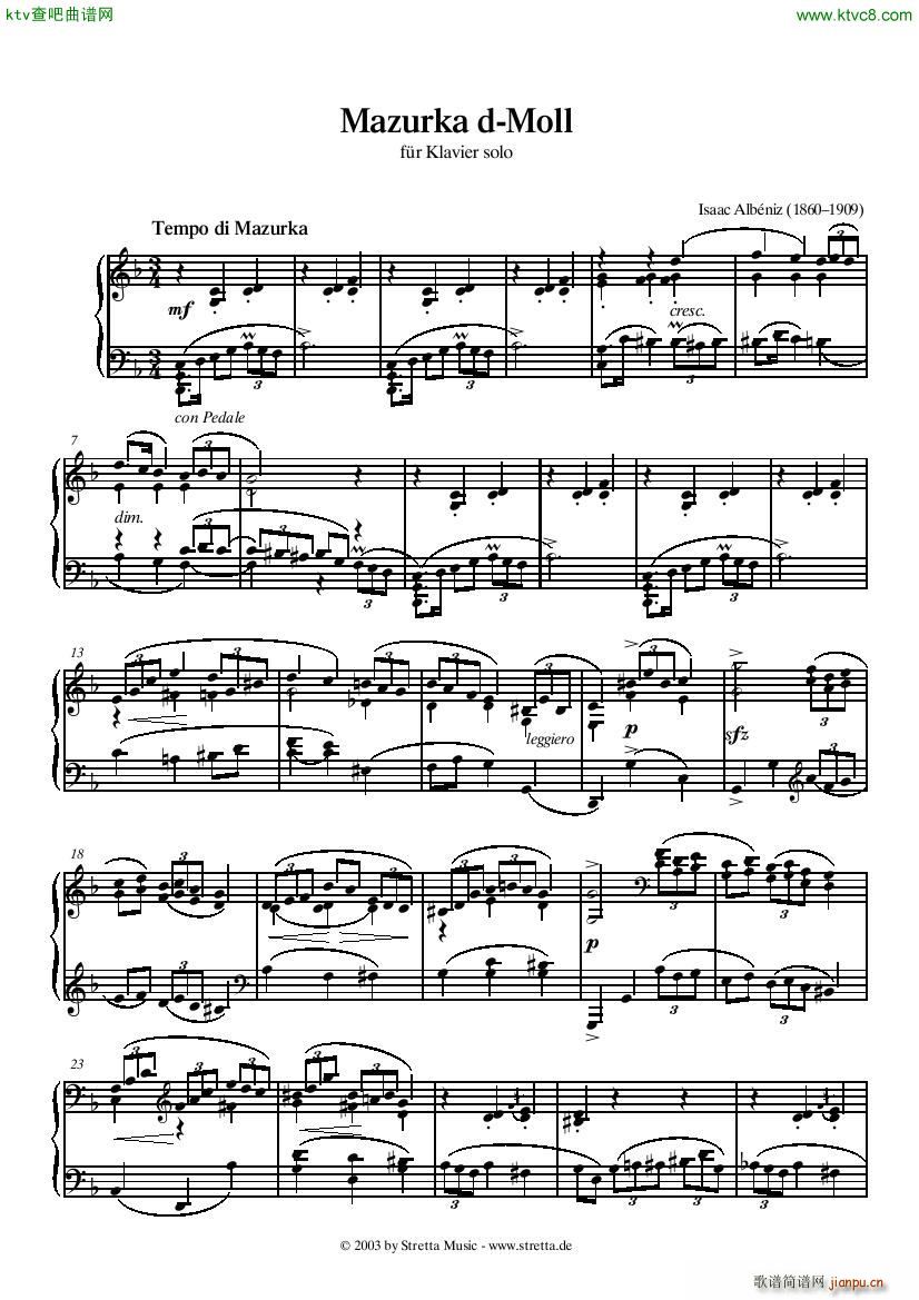 Albeniz Mazurka d Moll(钢琴谱)1