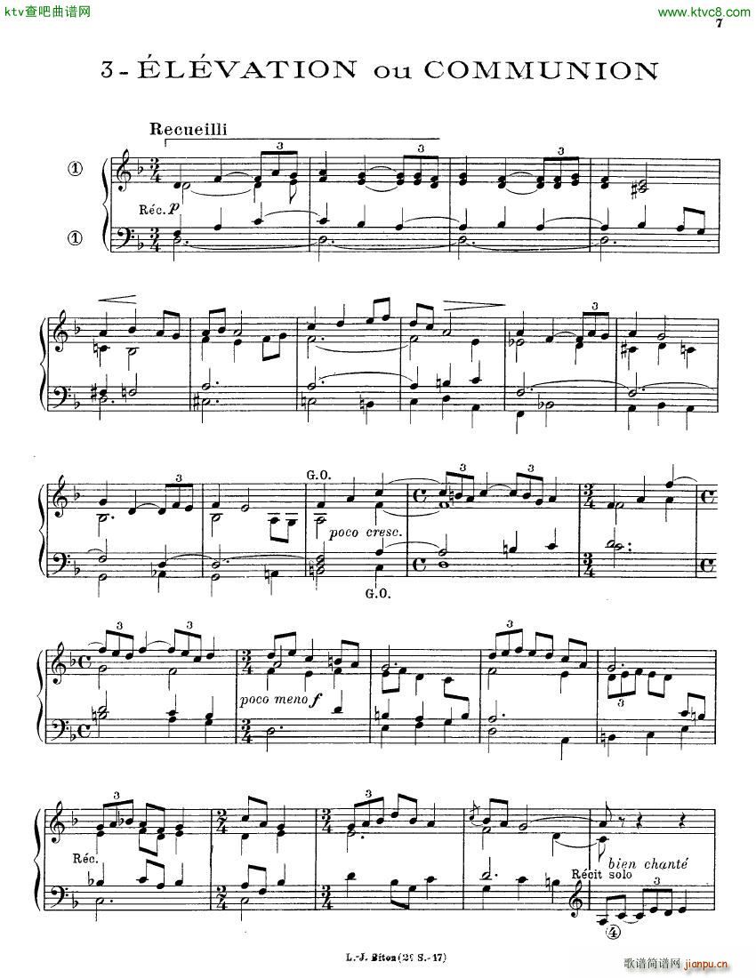 Alain Albert 15 Pieces organ(钢琴谱)7