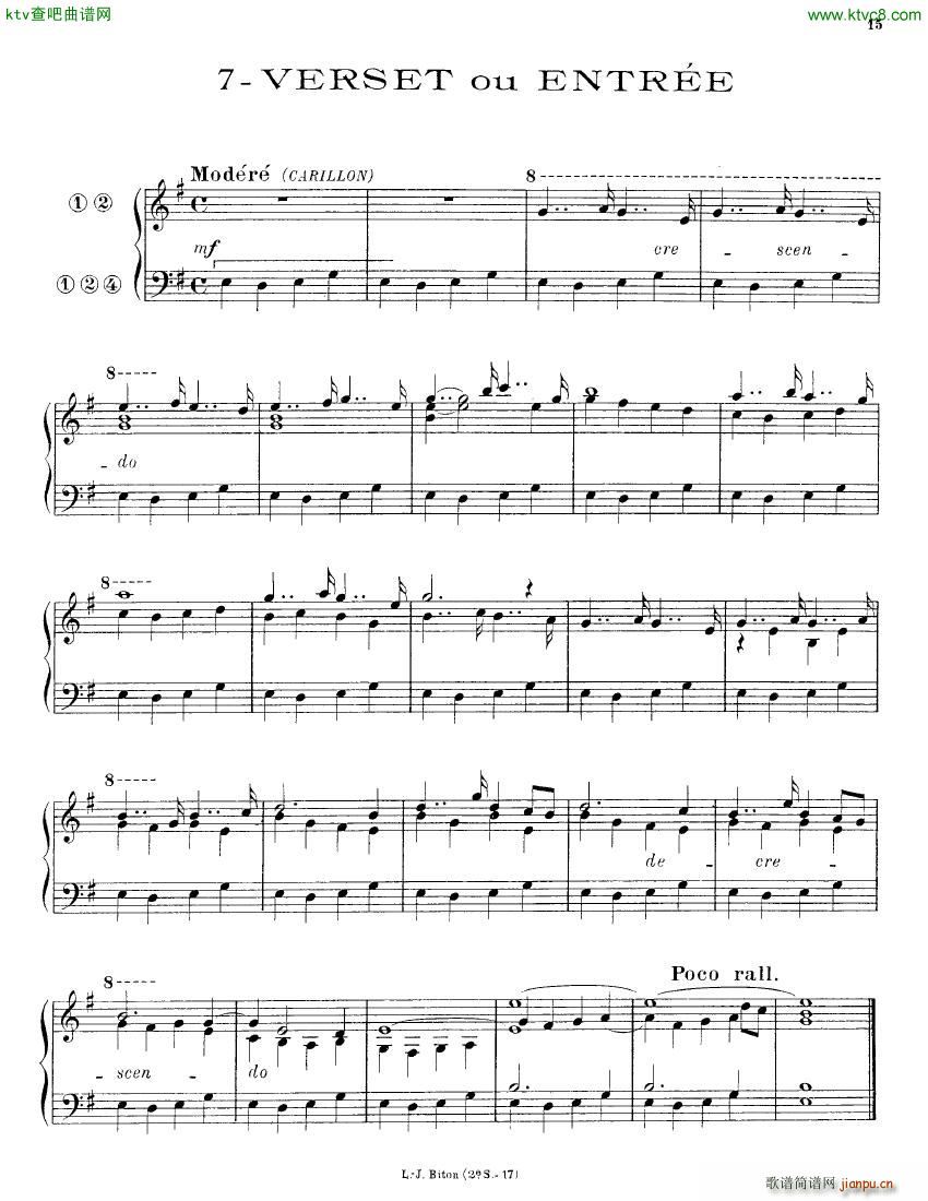 Alain Albert 15 Pieces organ(钢琴谱)15