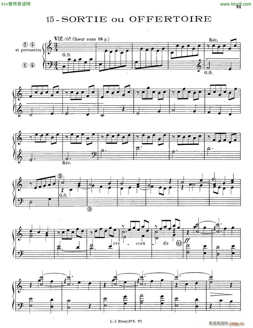 Alain Albert 15 Pieces organ(钢琴谱)21