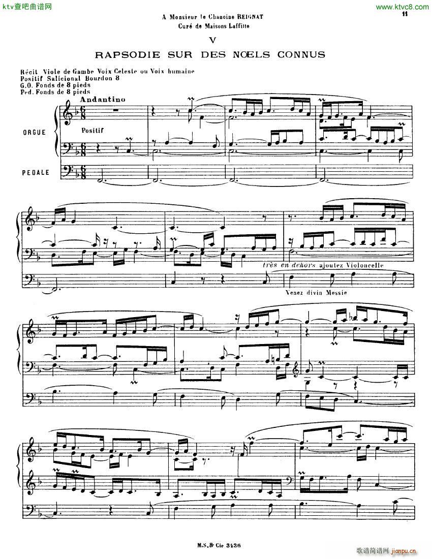 Alain Albert Pieces d Orgue 2me Serie(钢琴谱)7