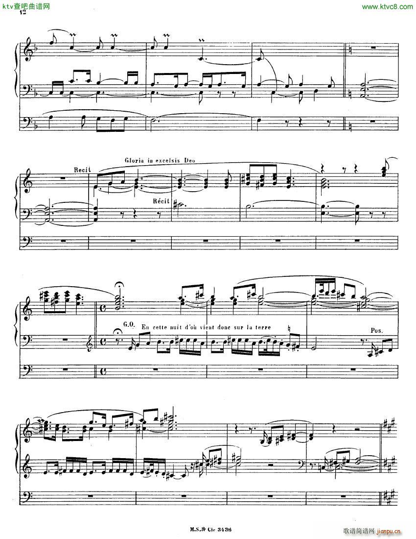 Alain Albert Pieces d Orgue 2me Serie(钢琴谱)13