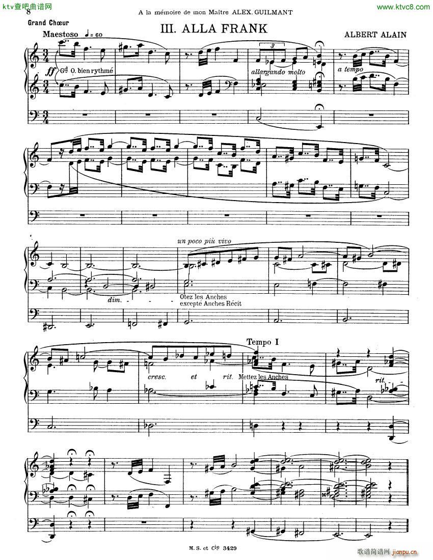 Alain Albert Pieces d Orgue 1ere Serie(钢琴谱)8