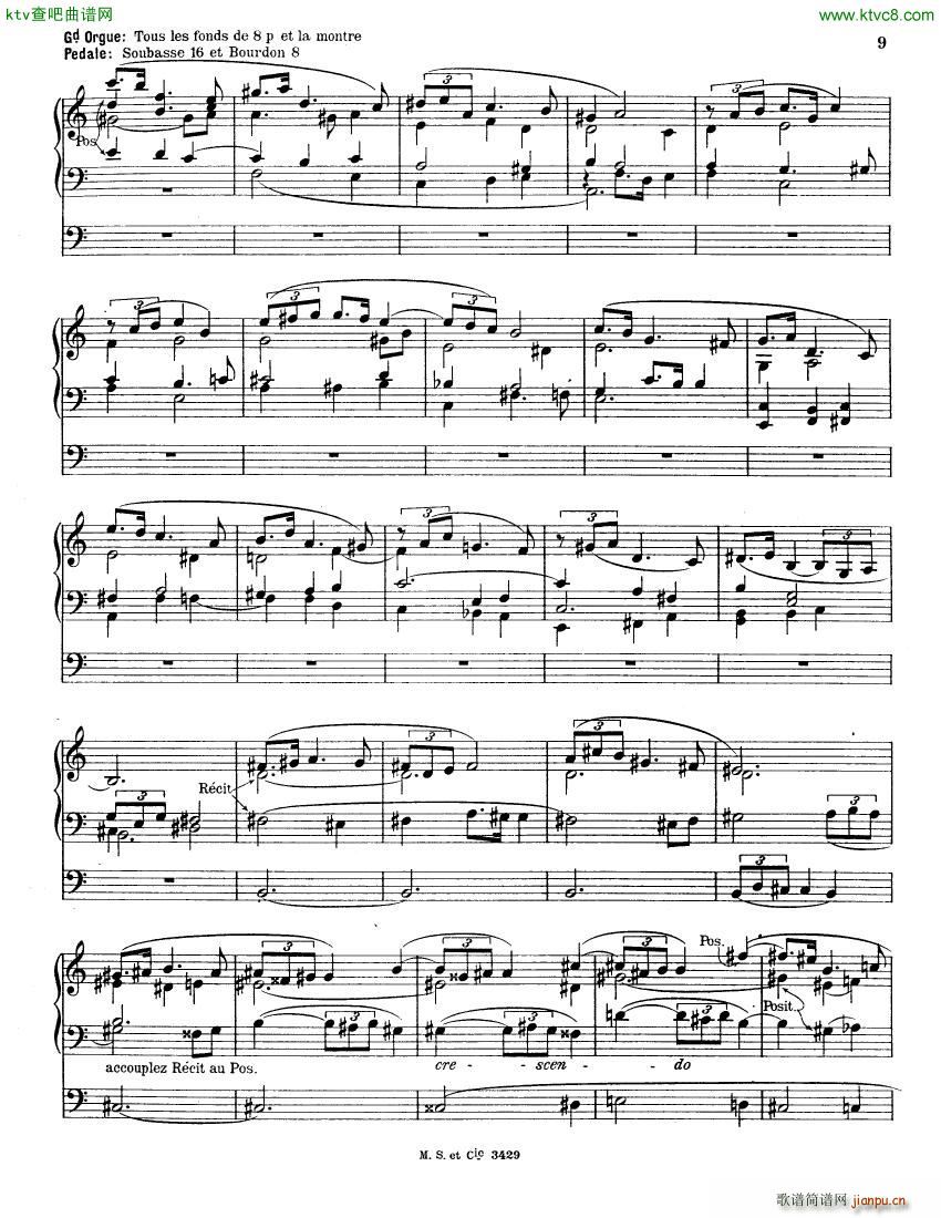 Alain Albert Pieces d Orgue 1ere Serie(钢琴谱)9