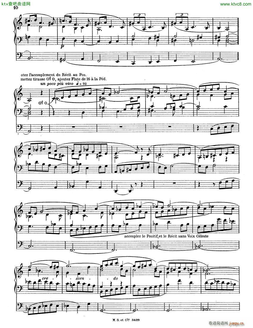 Alain Albert Pieces d Orgue 1ere Serie(钢琴谱)10