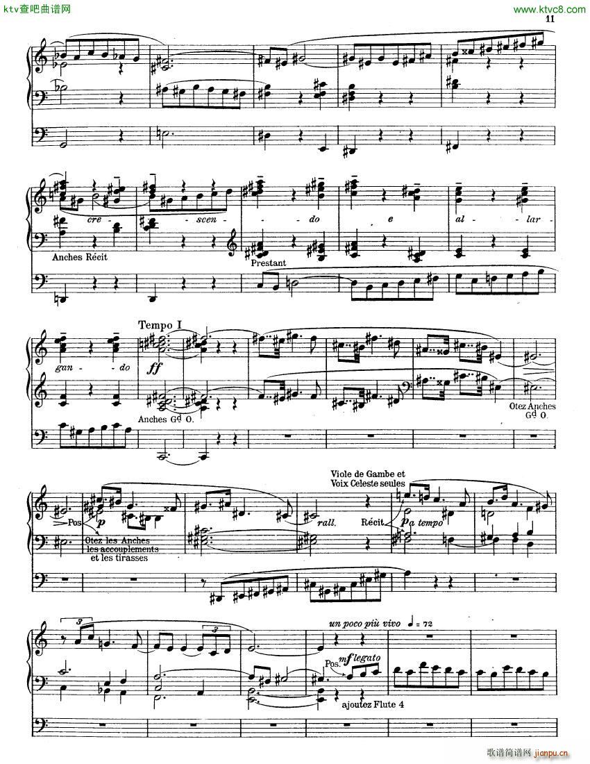 Alain Albert Pieces d Orgue 1ere Serie(钢琴谱)11