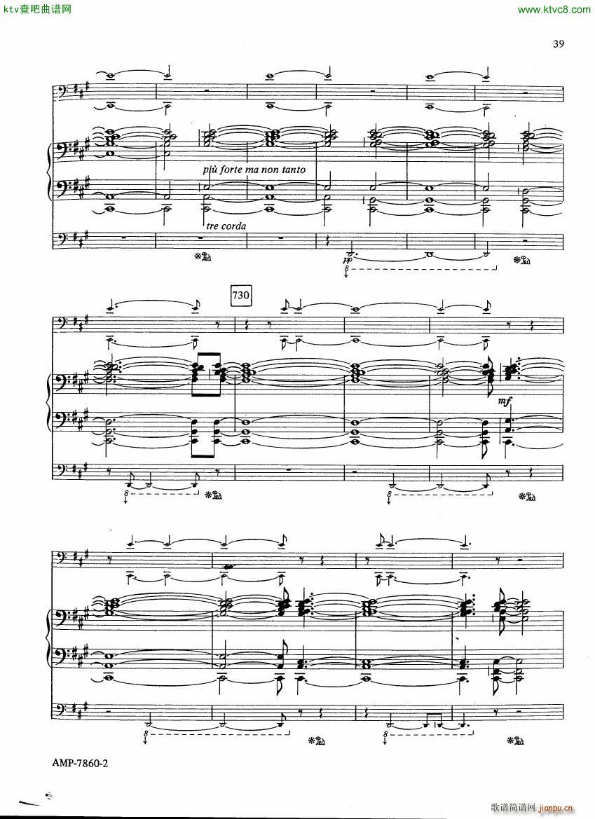 Adams Phrygian Gates 二(钢琴谱)8