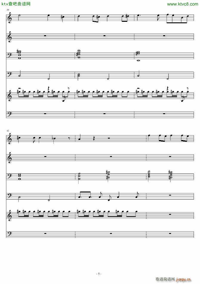 灰色的梦幻(钢琴谱)5