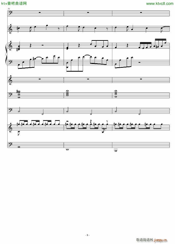 灰色的梦幻(钢琴谱)8