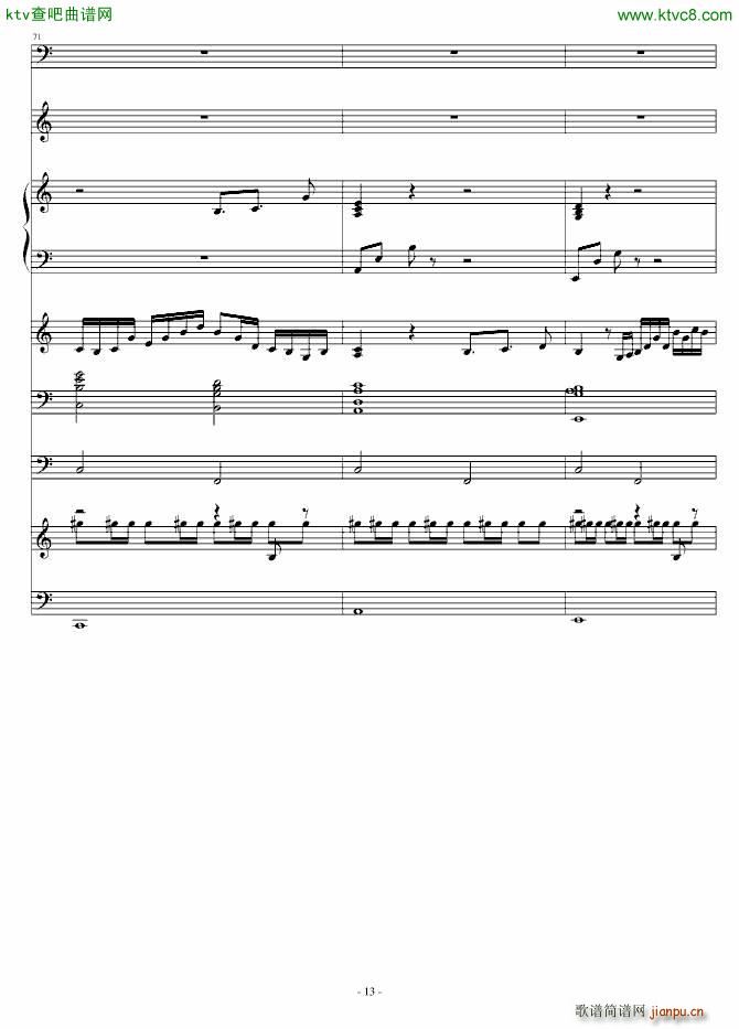 灰色的梦幻(钢琴谱)13