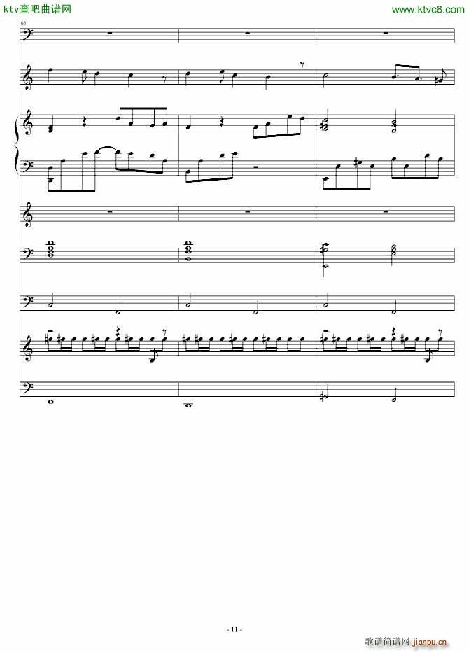 灰色的梦幻(钢琴谱)11