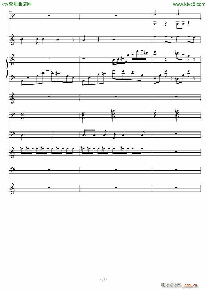 灰色的梦幻(钢琴谱)17