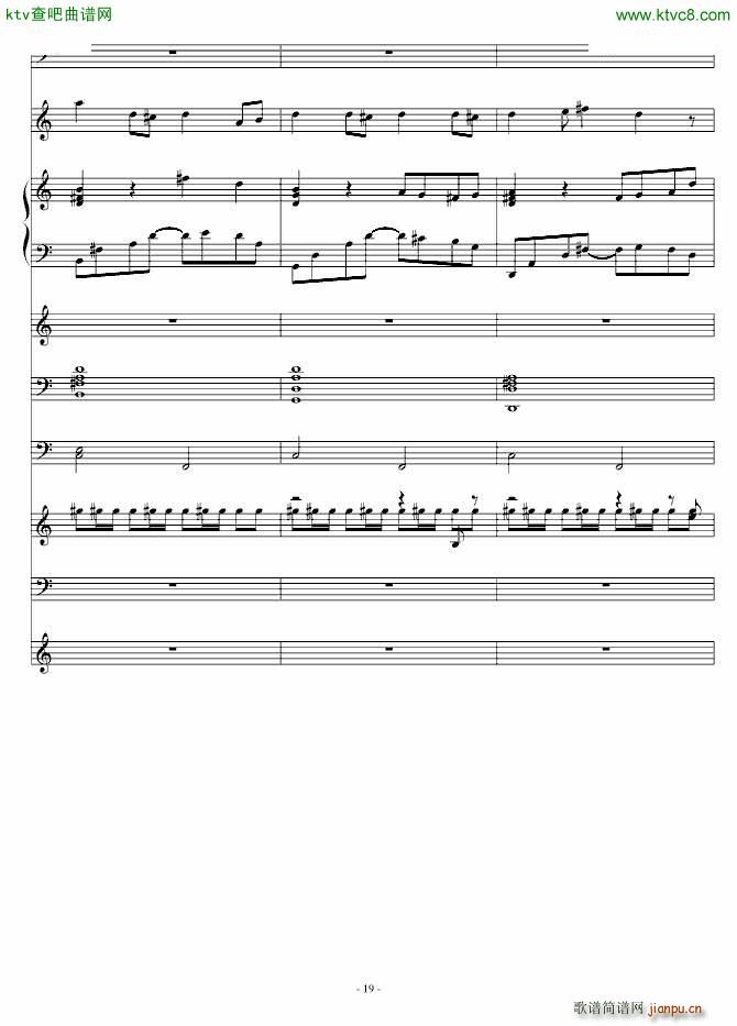 灰色的梦幻(钢琴谱)19