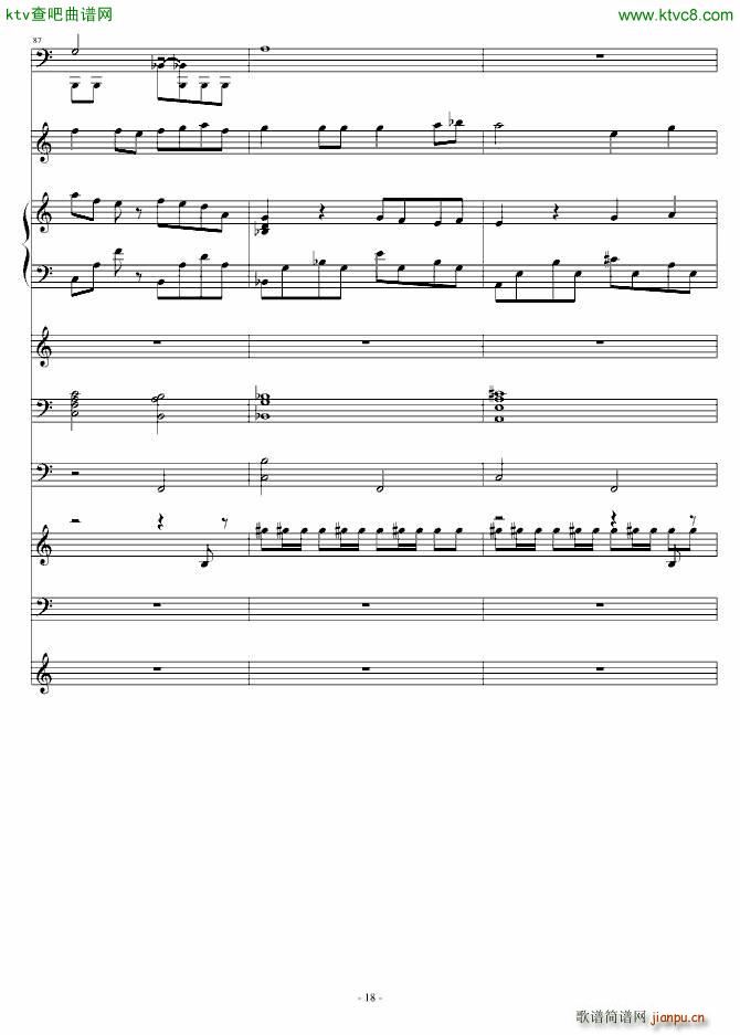 灰色的梦幻(钢琴谱)18