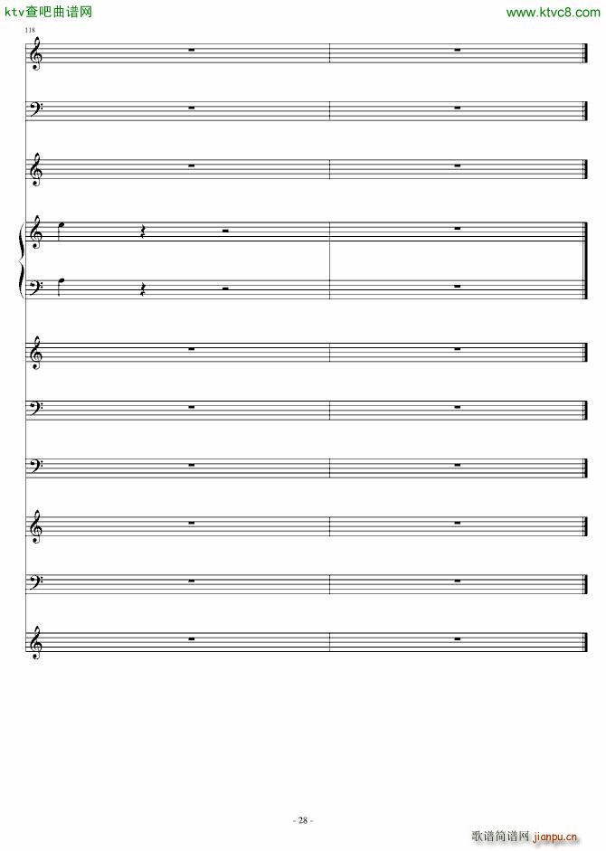 灰色的梦幻(钢琴谱)28