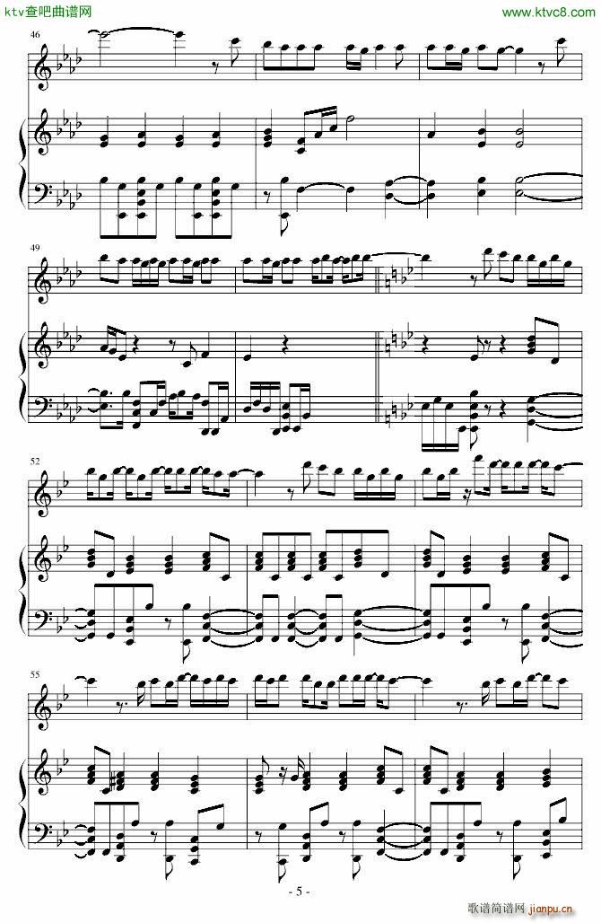 Because of You 弹唱(钢琴谱)5