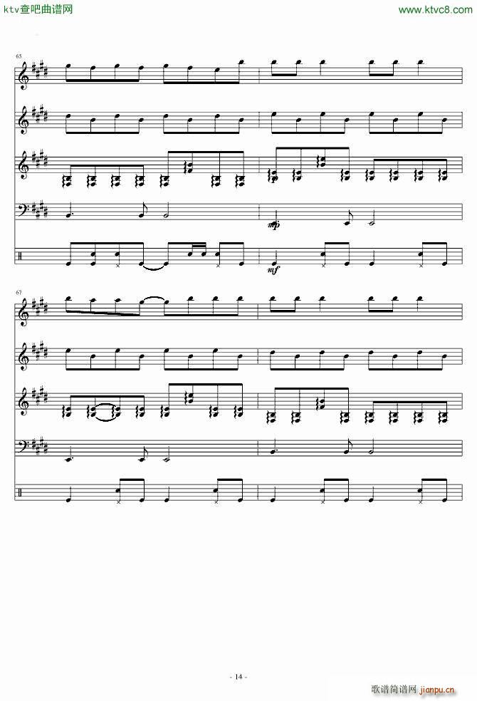 阳光宅男 乐队版 乐队谱(钢琴谱)14