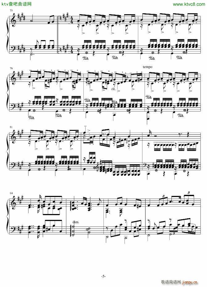 第一奏鸣曲 荒芜(钢琴谱)5