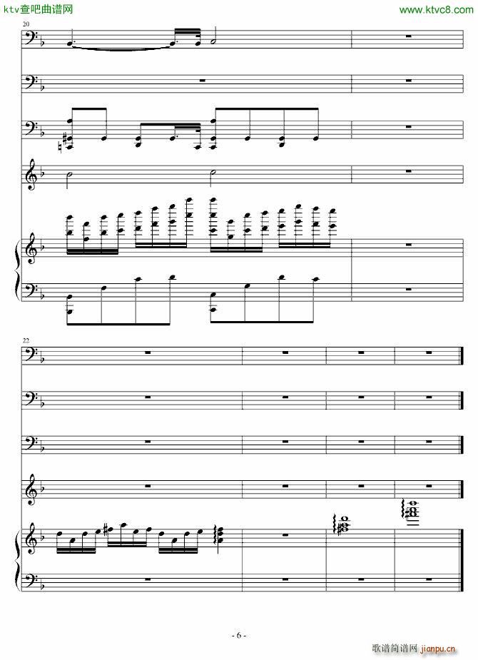 To You and him No 4(钢琴谱)6