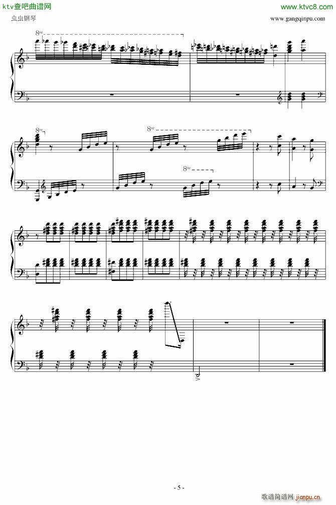 出埃及记 马克西姆天津演奏会原版(钢琴谱)5