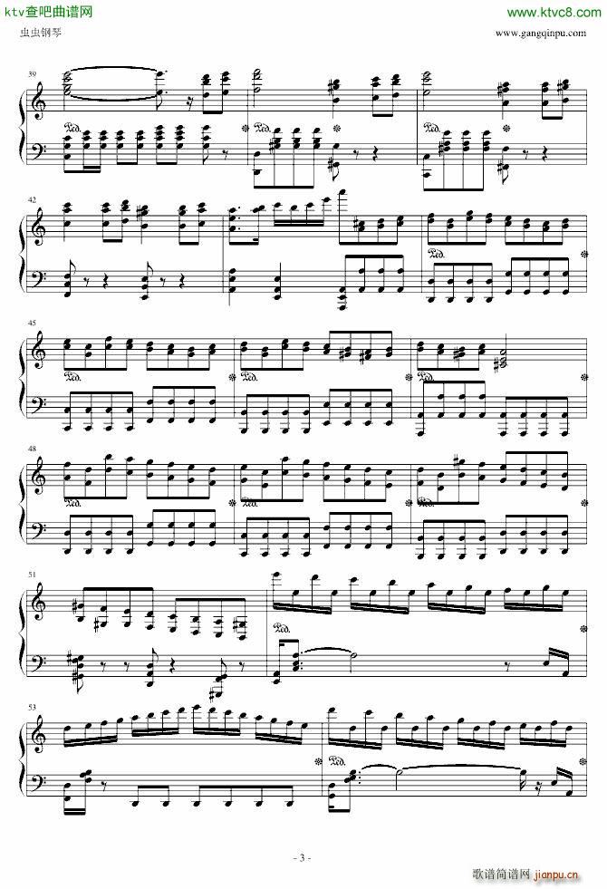 悲伤 第三乐章(钢琴谱)3