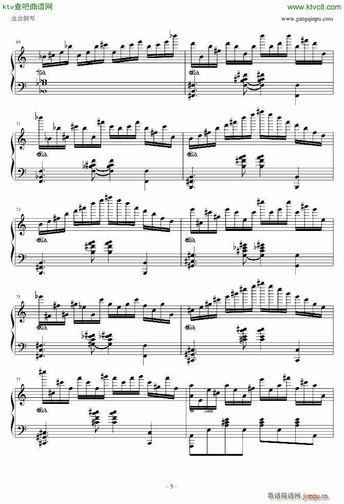 悲伤 第三乐章(钢琴谱)5