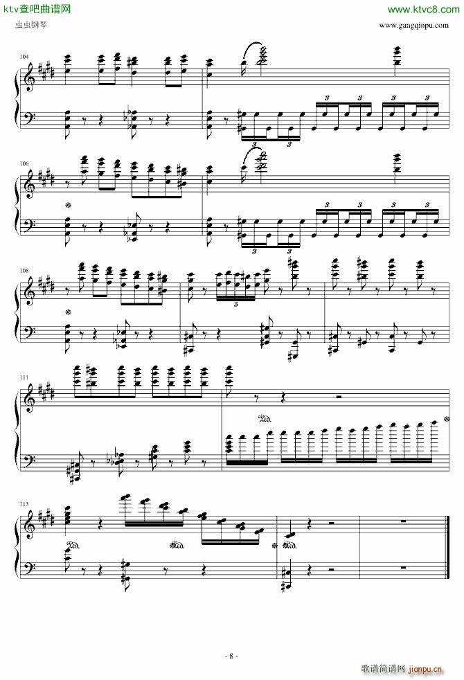 悲伤 第三乐章(钢琴谱)8