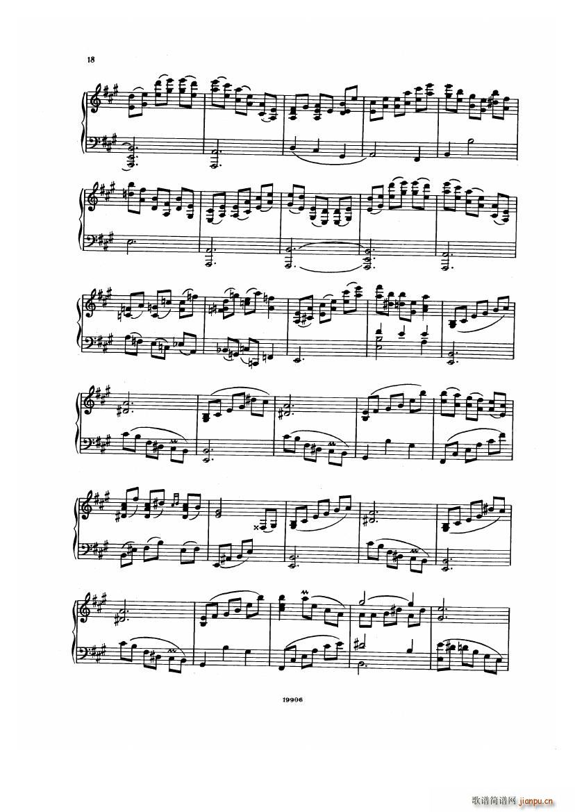 Albeniz op 65 Etudes no 1 7(钢琴谱)18