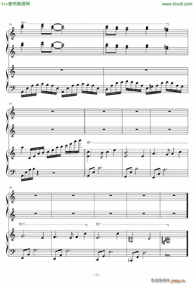 天空之城 四手 瞎编配(钢琴谱)7