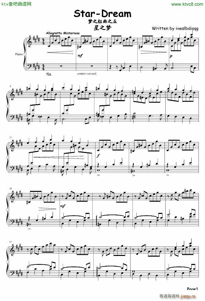 Star Dream(钢琴谱)1
