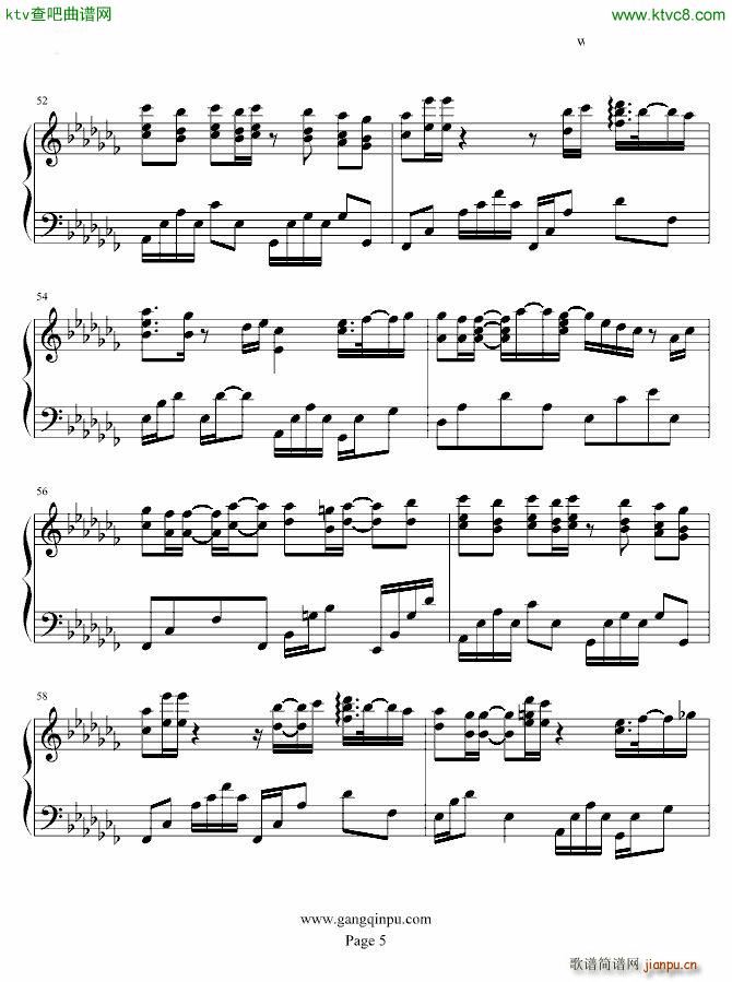 对不起我爱你 原调(钢琴谱)5