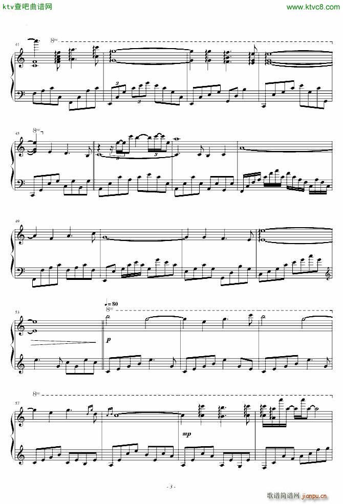 Gracefully(钢琴谱)3