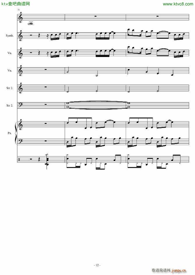 You Dont Have to(钢琴谱)12