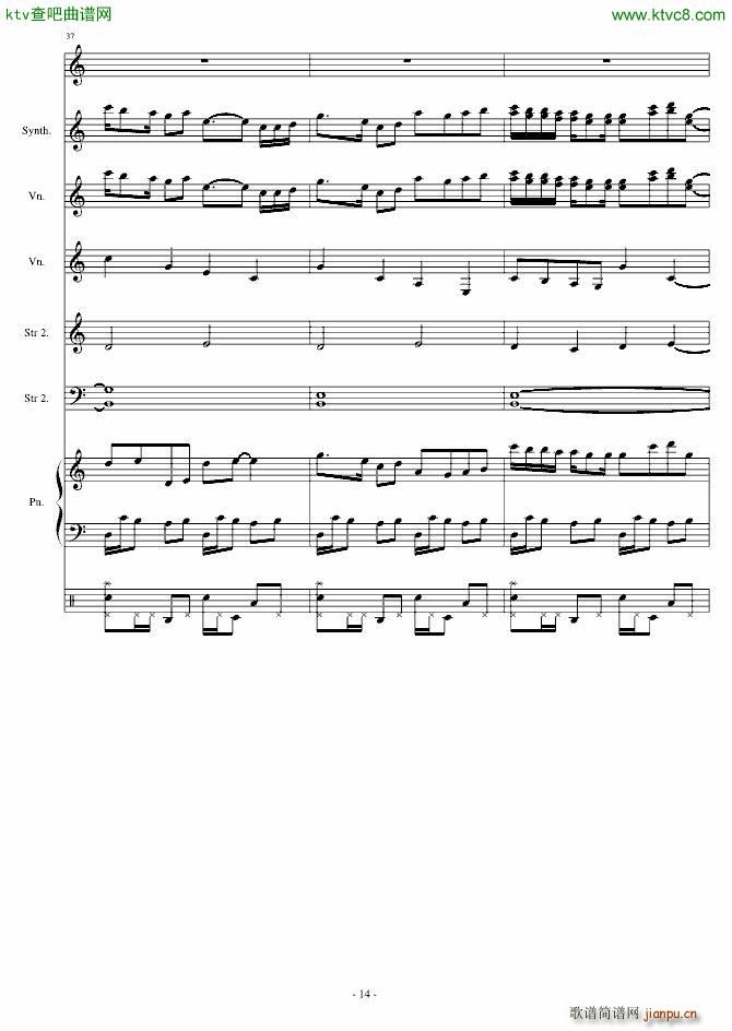 You Dont Have to(钢琴谱)14