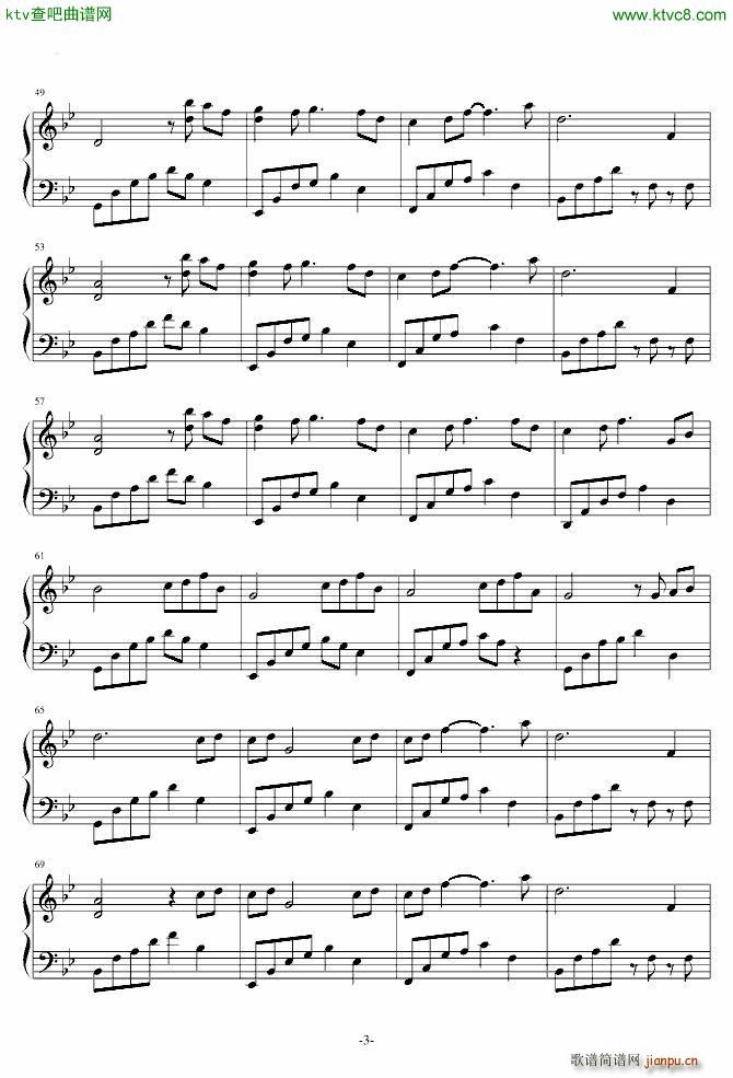 花的微笑(钢琴谱)3