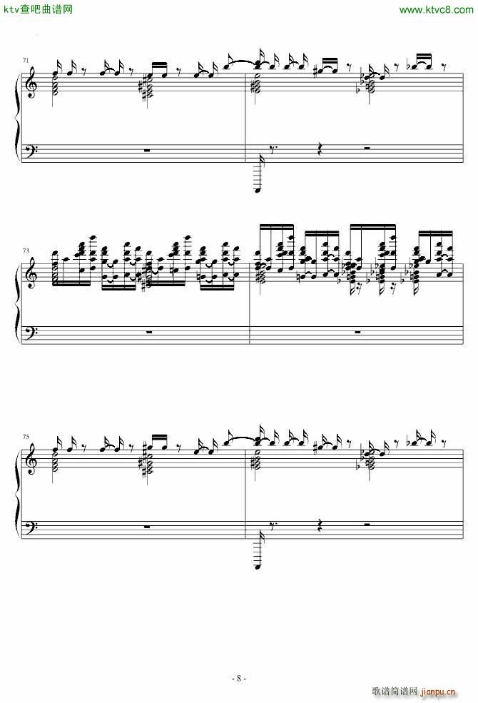 死亡华尔兹 李叔般(钢琴谱)8