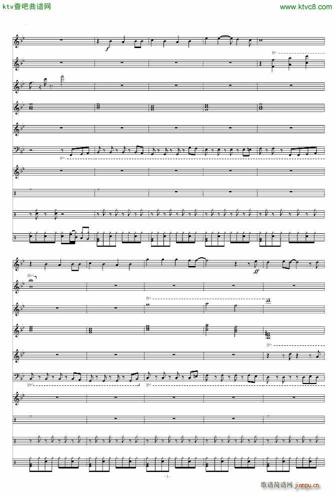 樱桃小丸子片头曲 小朋友假日里去郊游(钢琴谱)3