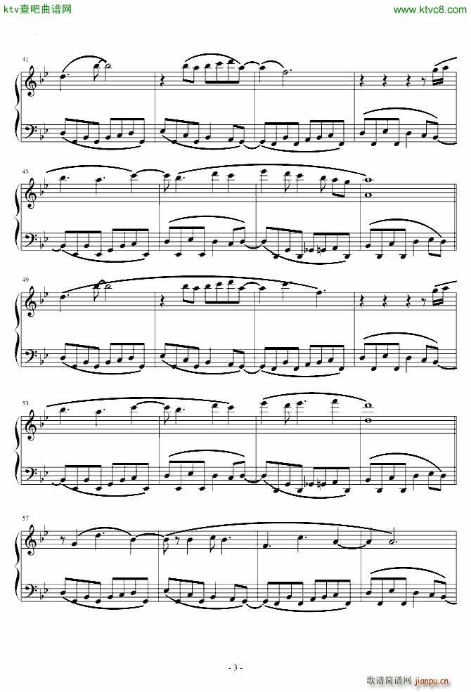 夢の星空(钢琴谱)3