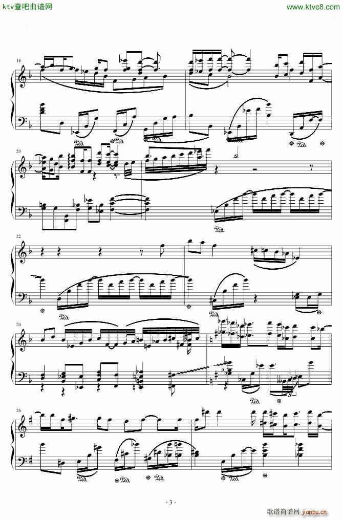 不想懂得 聪聪修改版(钢琴谱)3