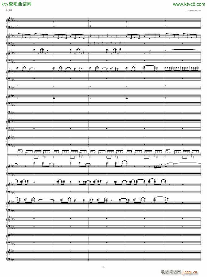 冻土高原(钢琴谱)5