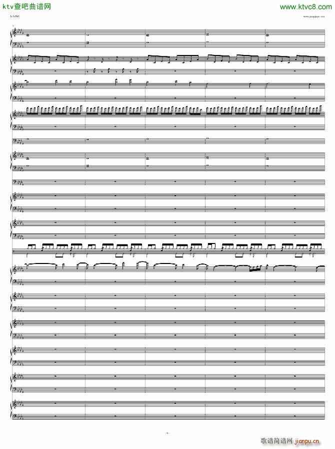 冻土高原(钢琴谱)6