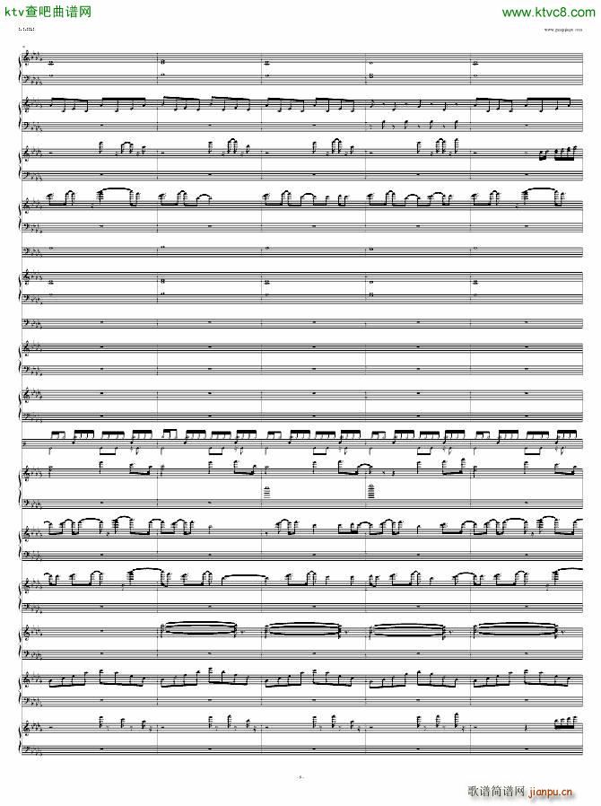 冻土高原(钢琴谱)8