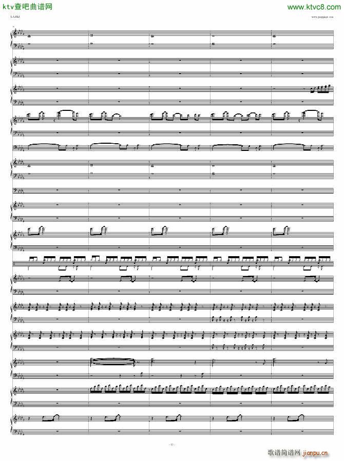 冻土高原(钢琴谱)12