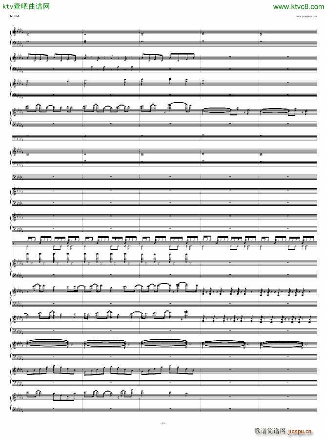 冻土高原(钢琴谱)10