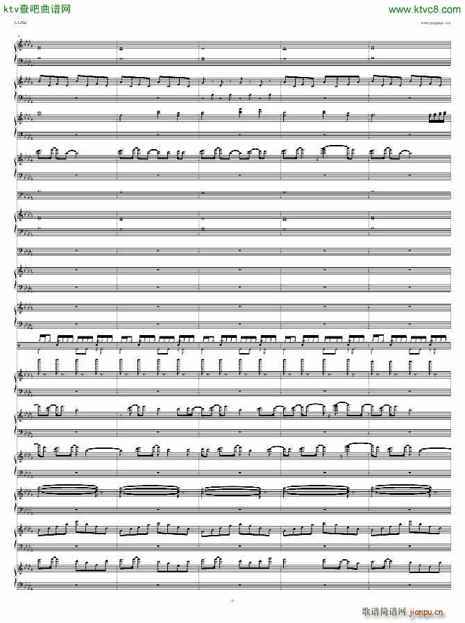 冻土高原(钢琴谱)9