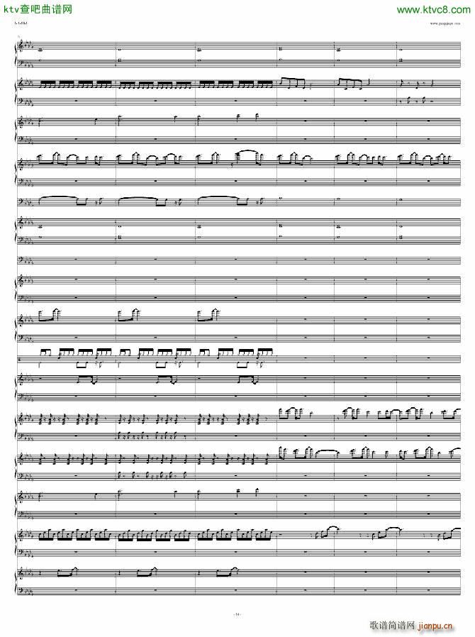 冻土高原(钢琴谱)14