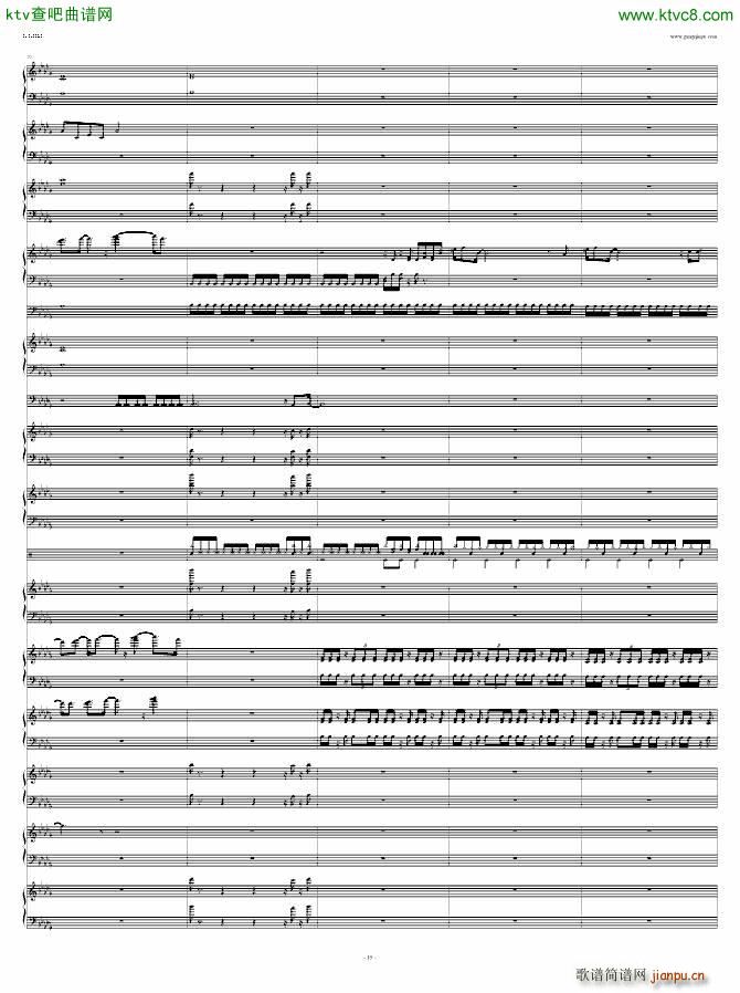 冻土高原(钢琴谱)15