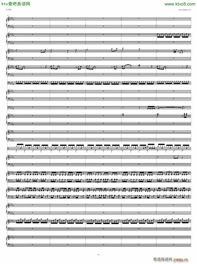 冻土高原(钢琴谱)18