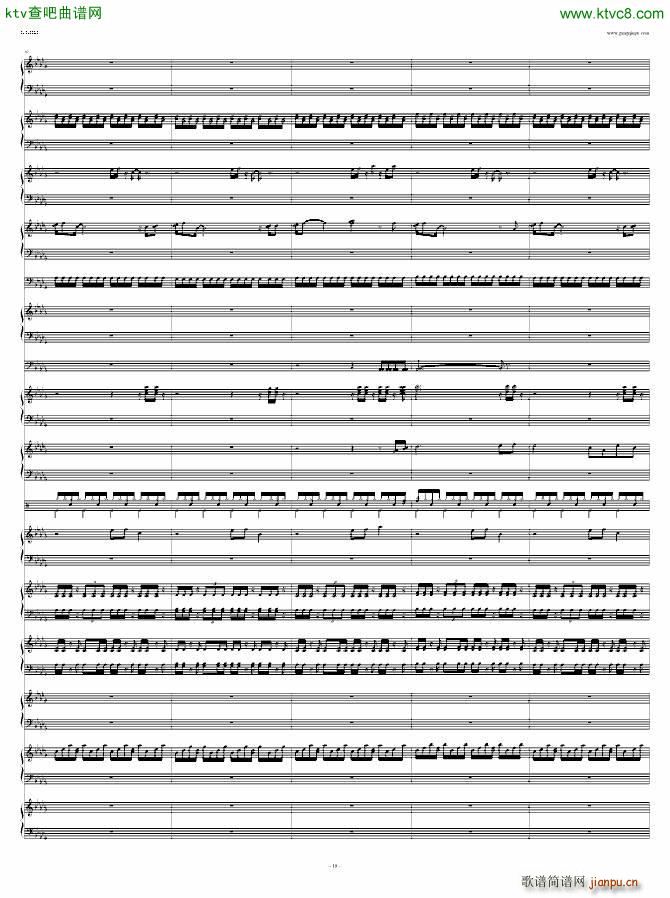 冻土高原(钢琴谱)19